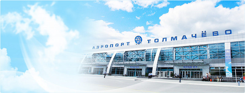 Аренда авто пулково аэропорт